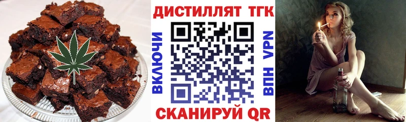 Cannafood конопля  наркота  Олёкминск 