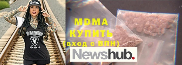 скорость Нея
