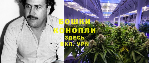 mdpv Аркадак