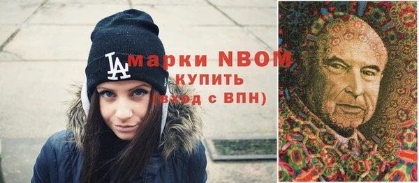 кокаин Баксан