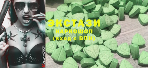 скорость Нея