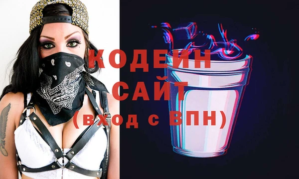 кокаин Баксан