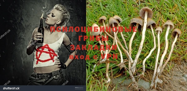 кокаин Баксан
