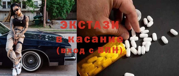 mdpv Балахна