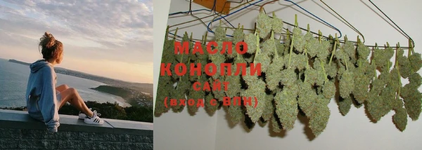 кристаллы Балабаново