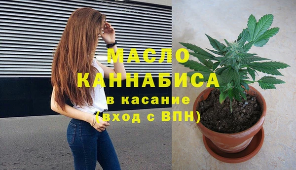 кокаин Баксан