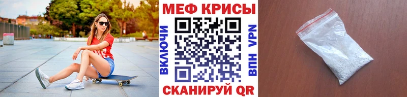 МЯУ-МЯУ VHQ Олёкминск