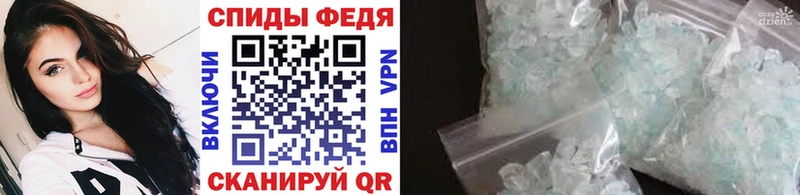 ОМГ ОМГ ссылки  Олёкминск  МЕТАМФЕТАМИН Methamphetamine 