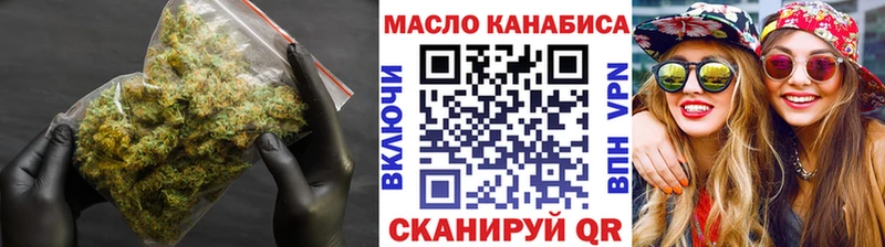 Дистиллят ТГК вейп с тгк  хочу   Олёкминск 