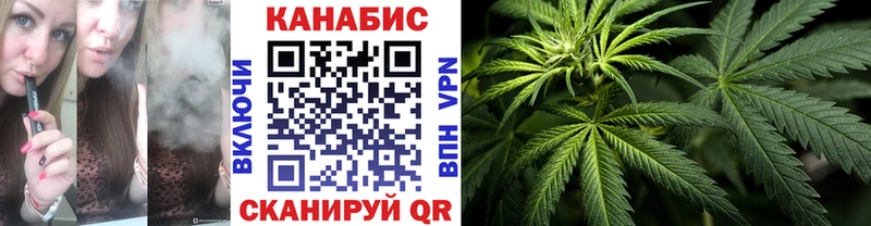 Канабис гибрид  Олёкминск 